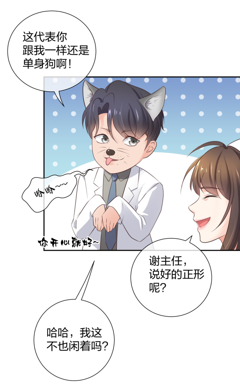 40有老王呢51