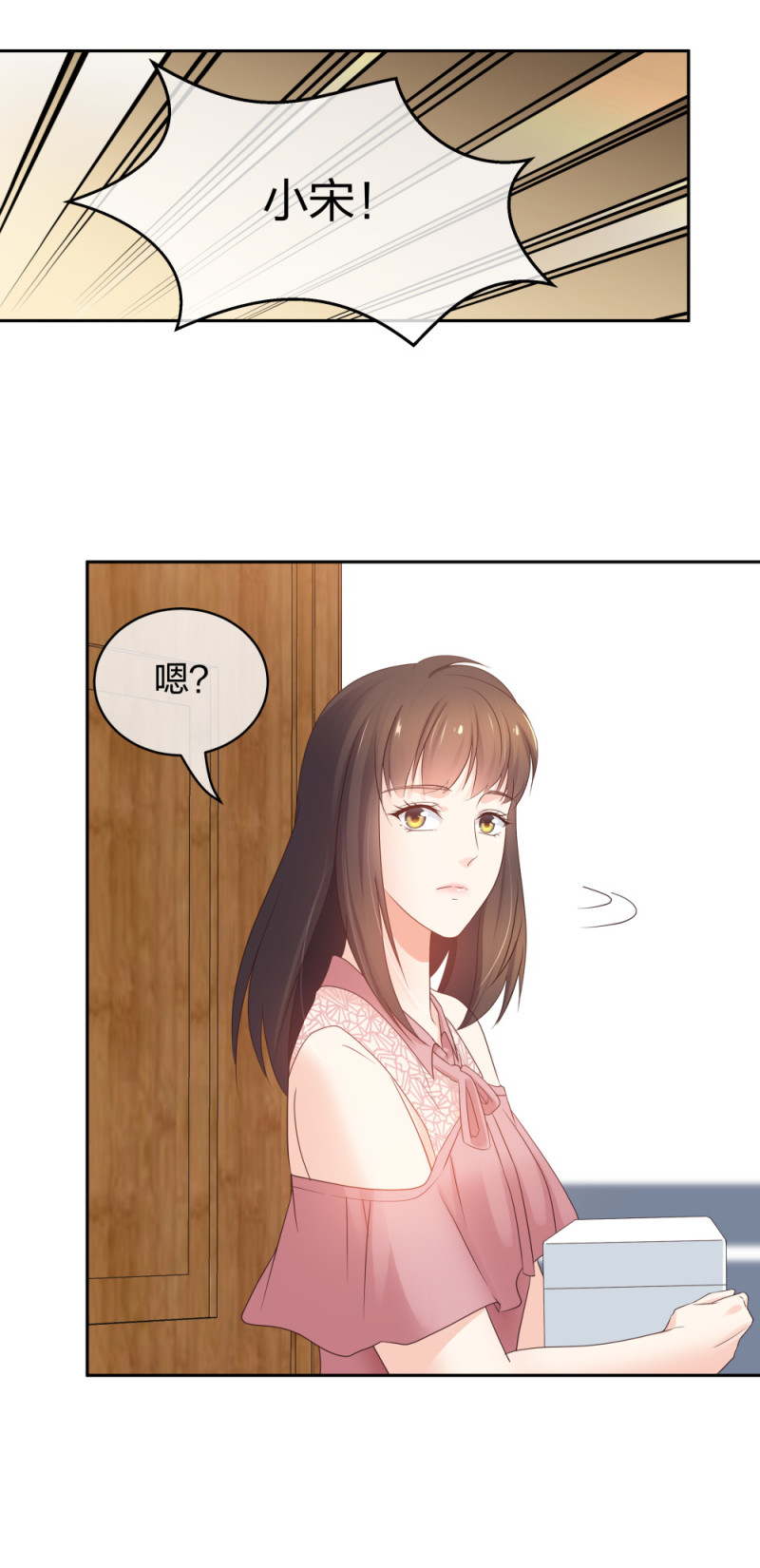 42一起凶杀案41