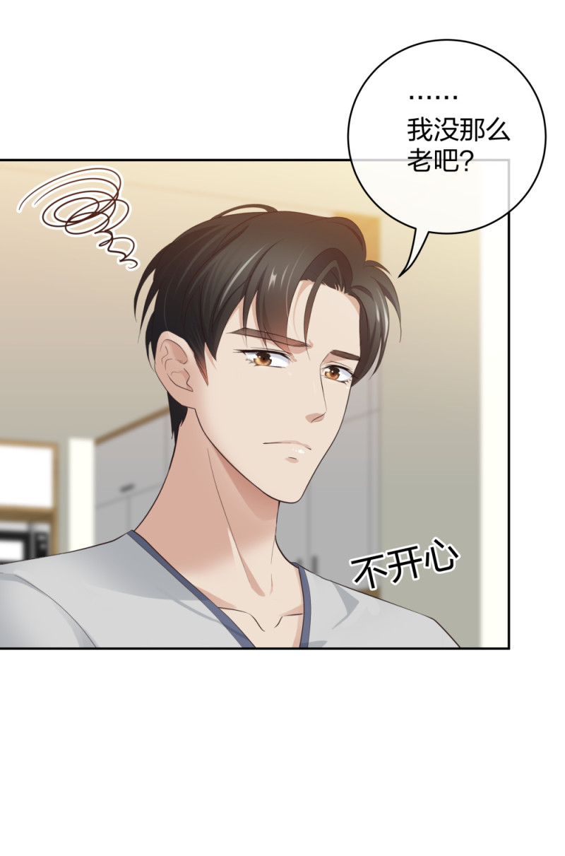 48 真正的目的18