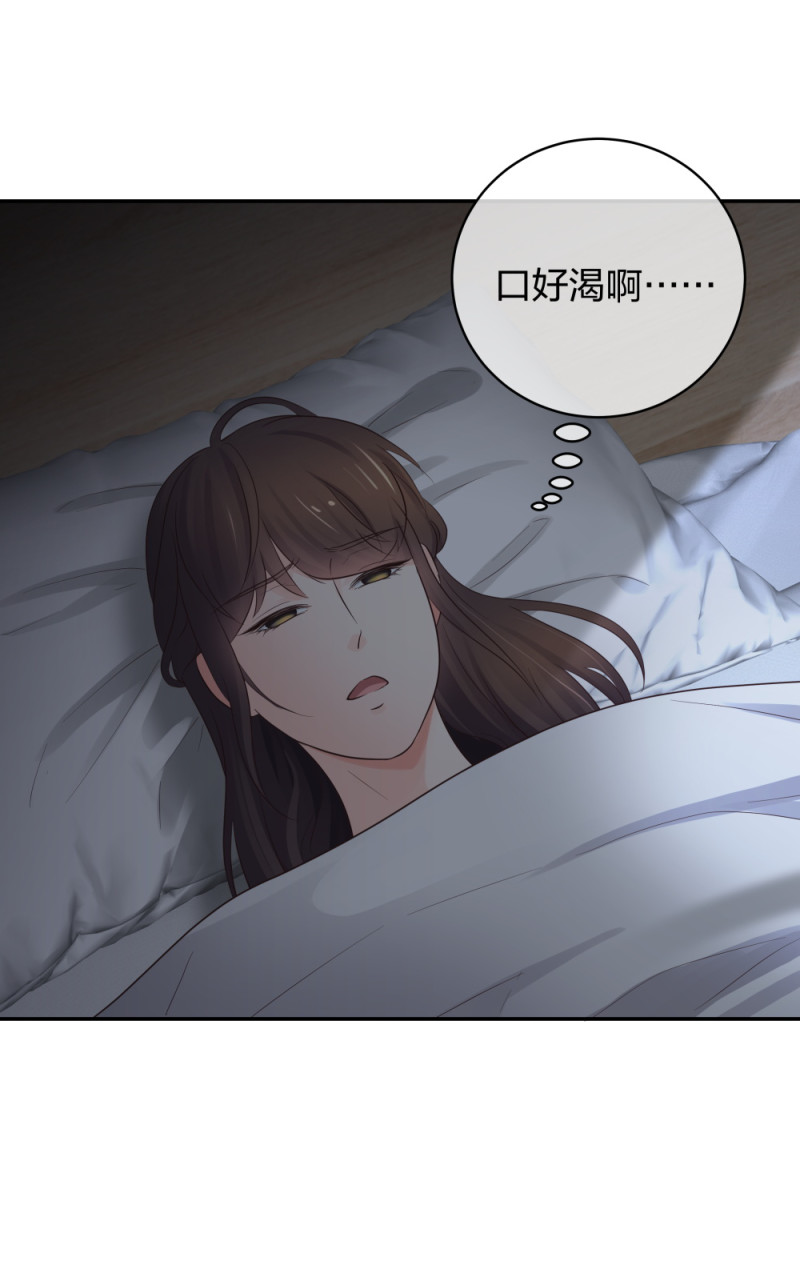 47醉酒42