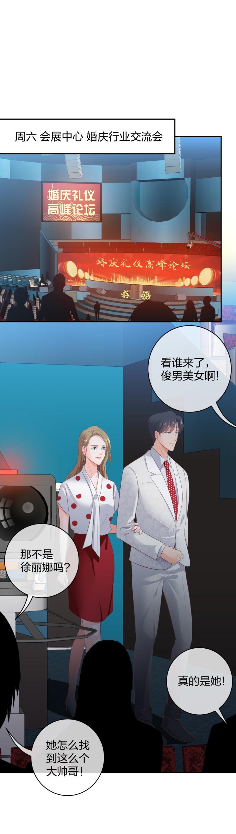34直男的审美18