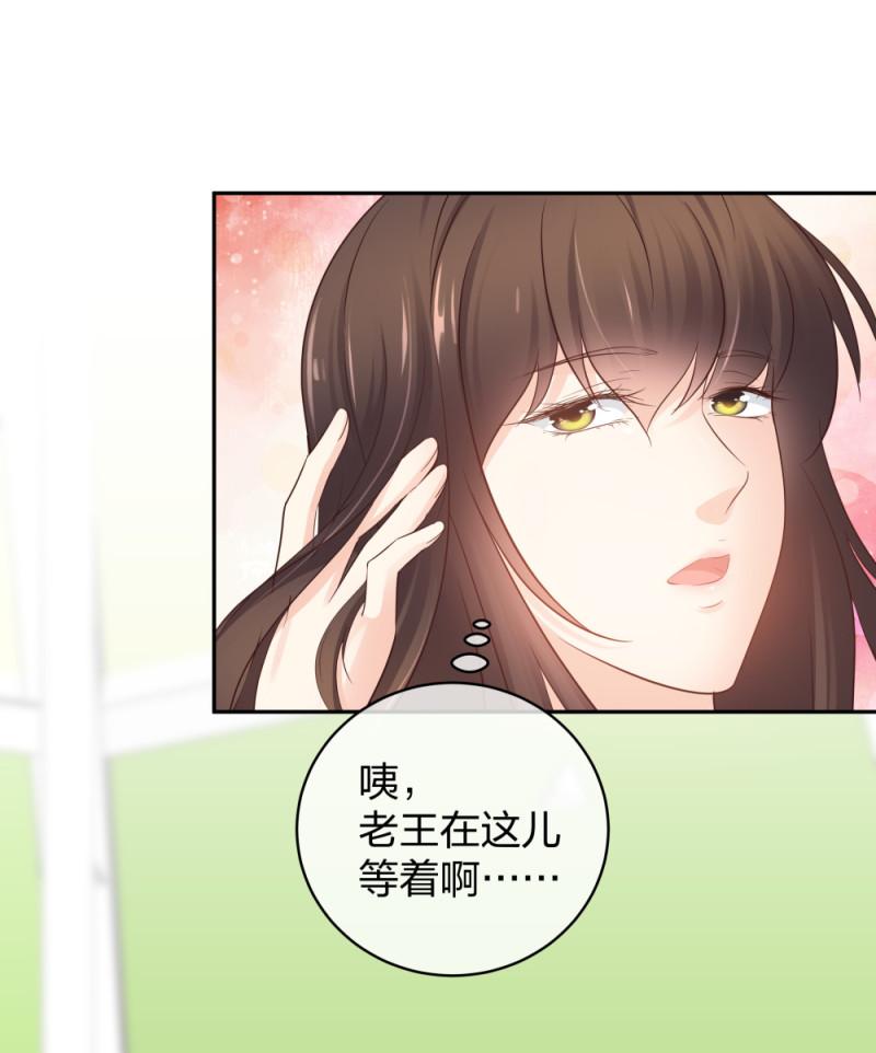 44一起来健身29