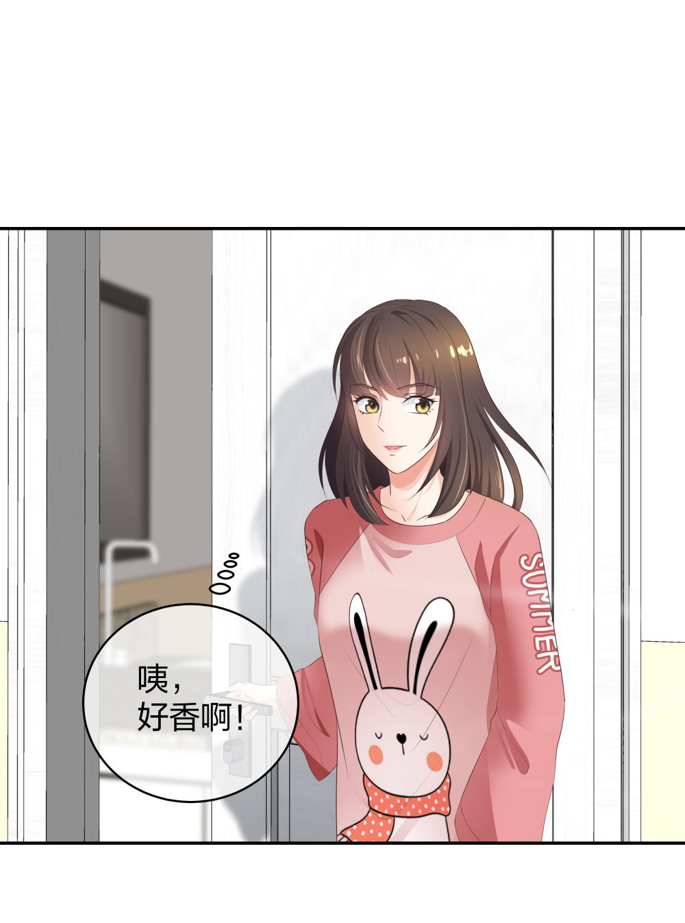 16 第一次...23