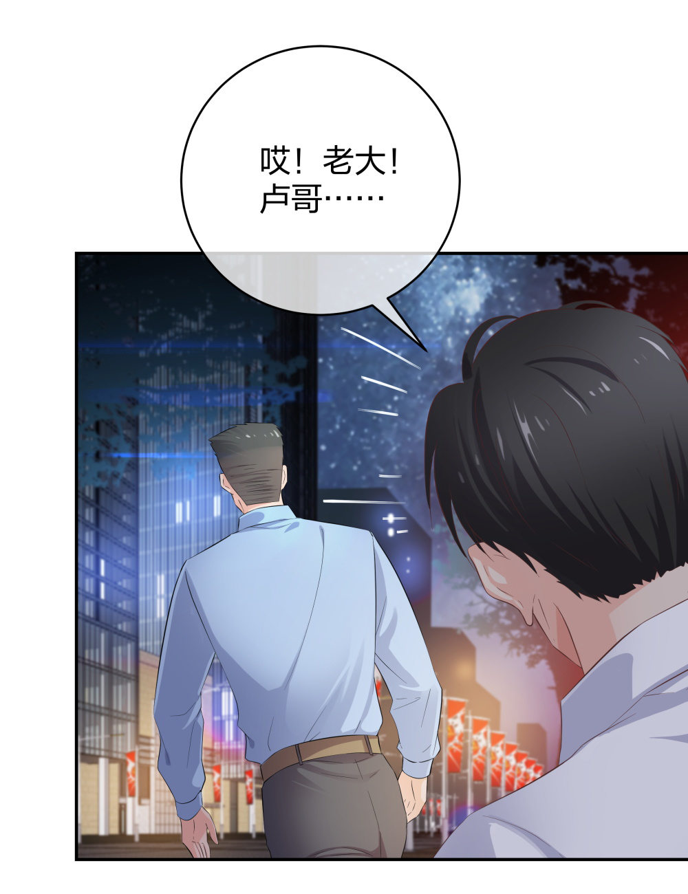 26 不开心就多吃点32