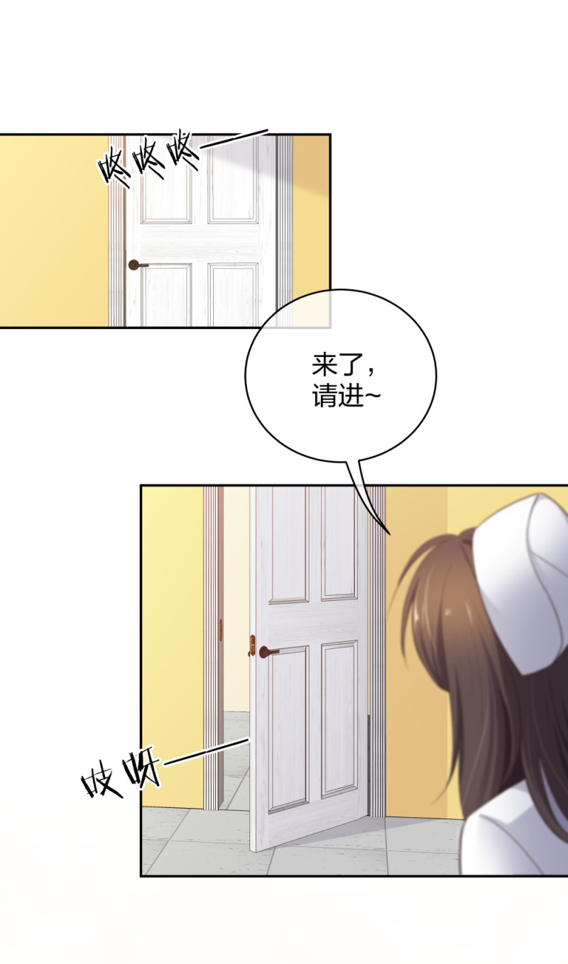 41新的病人4