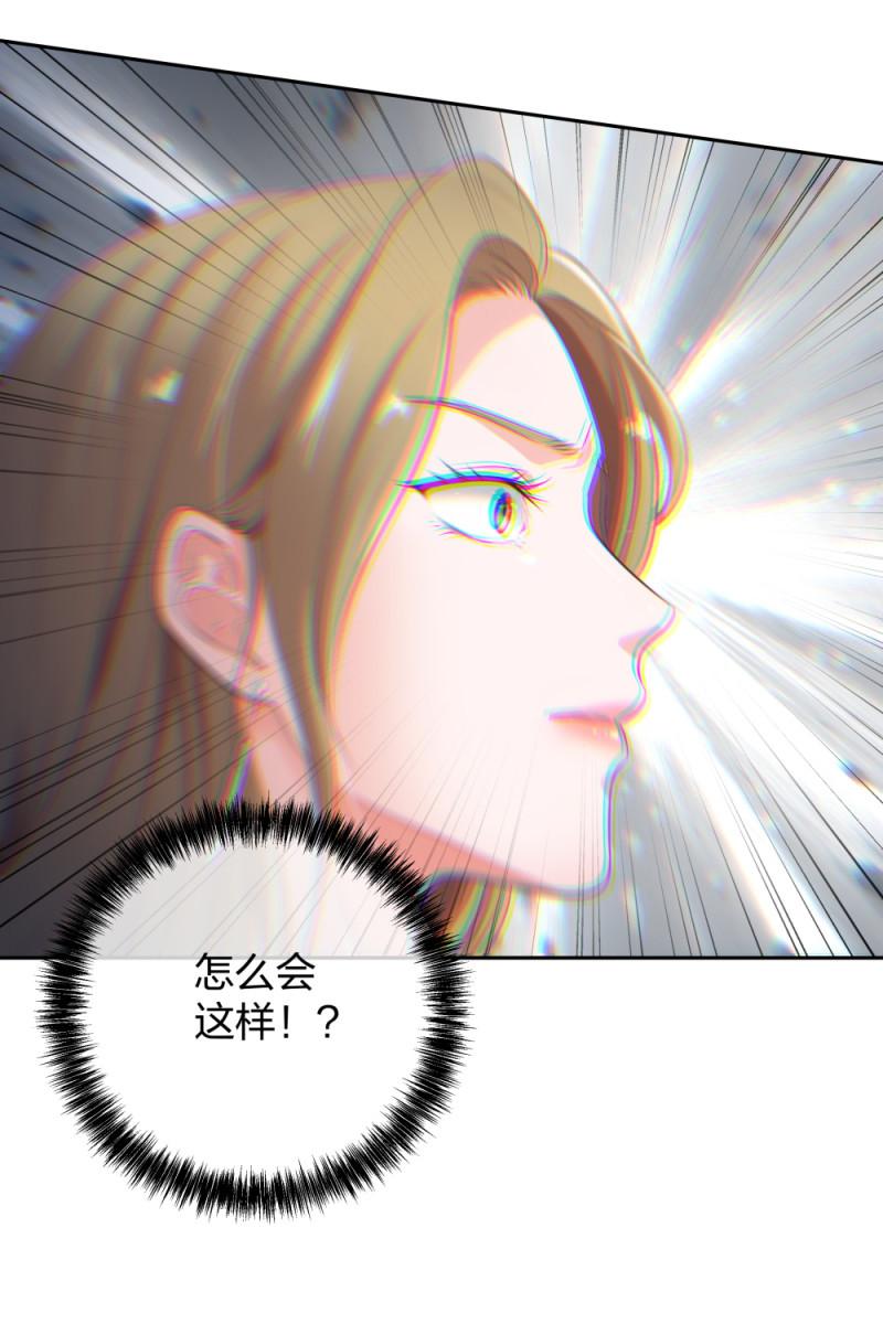 35千万别熬夜6
