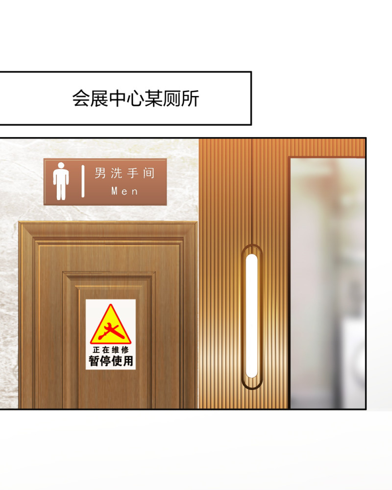 40有老王呢20