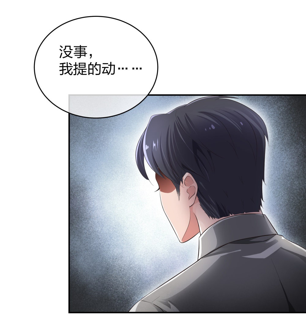 14 同居开始13
