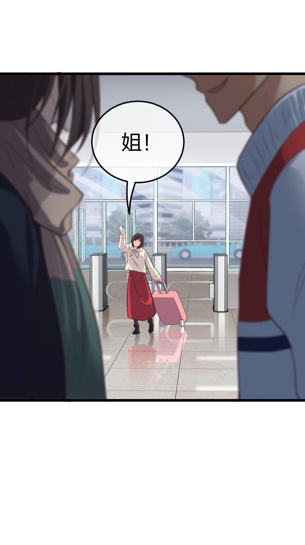 4 回归故乡25