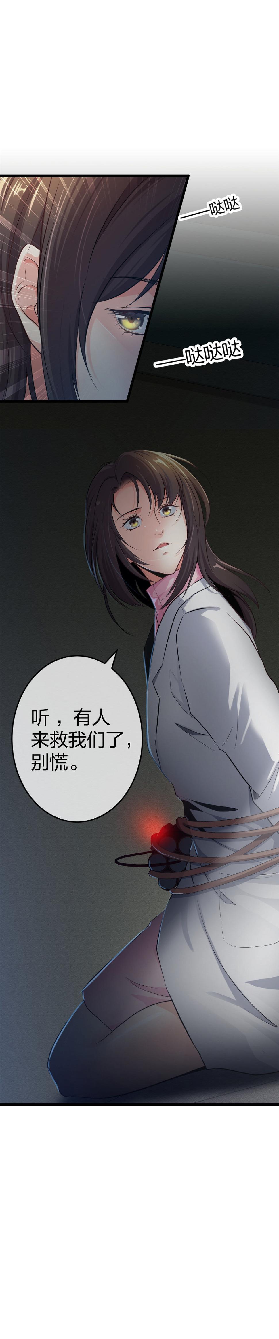 2 赌29