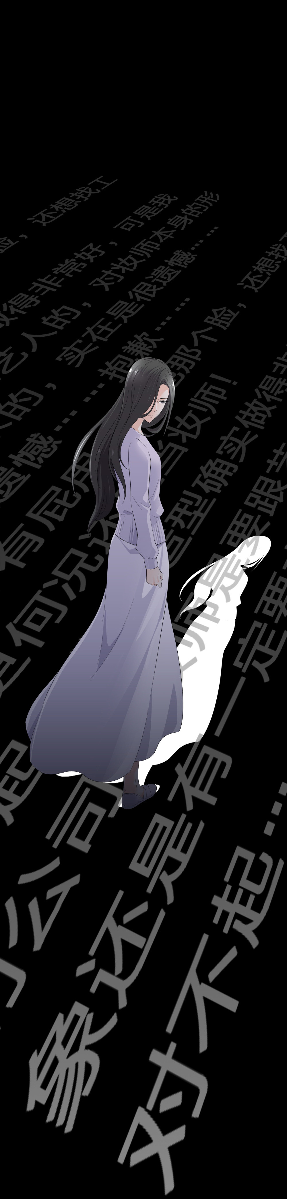 15 悲凉的现实19