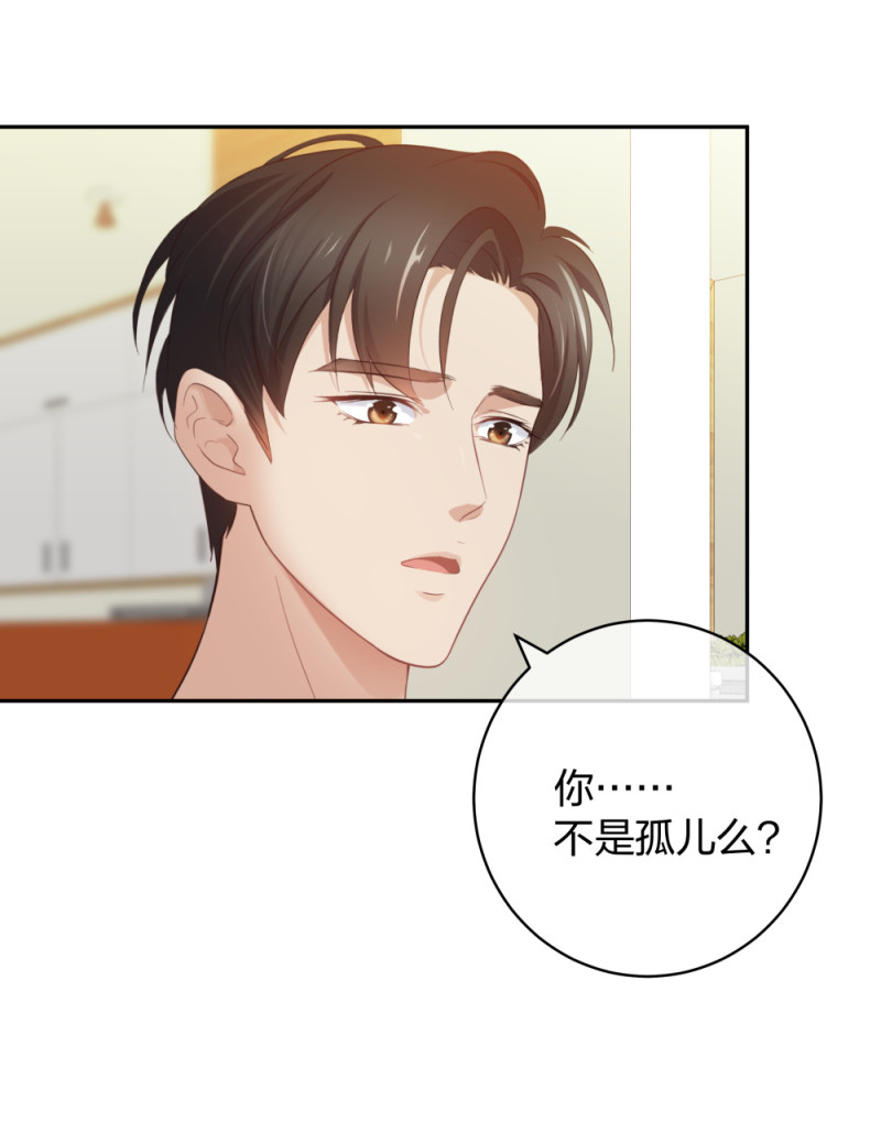 48 真正的目的20