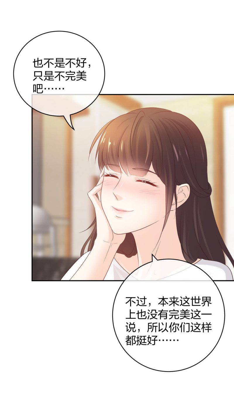 47醉酒14