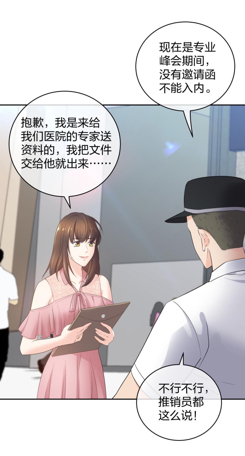 41新的病人40