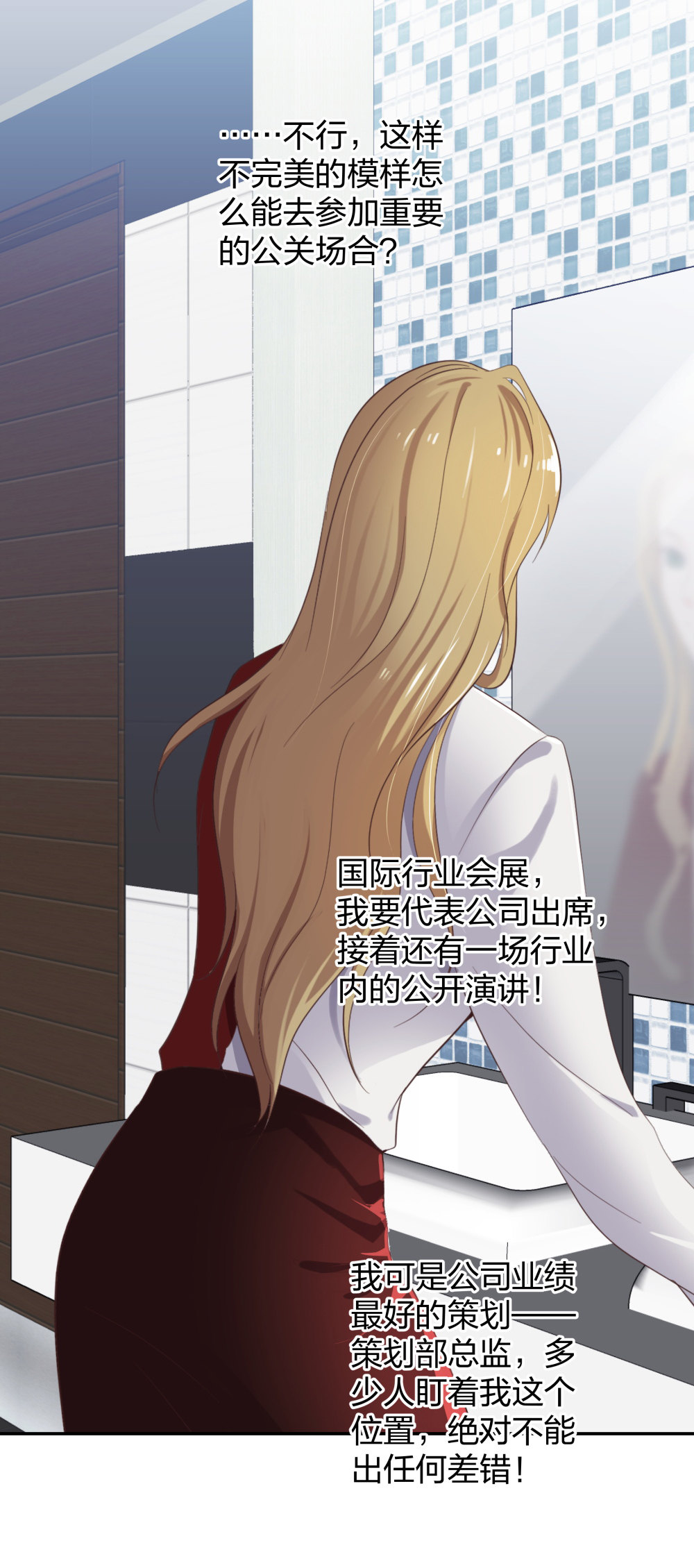 27 这一周被我承包了18