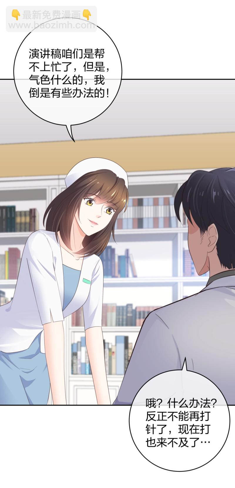 39鸽子王本鸽9
