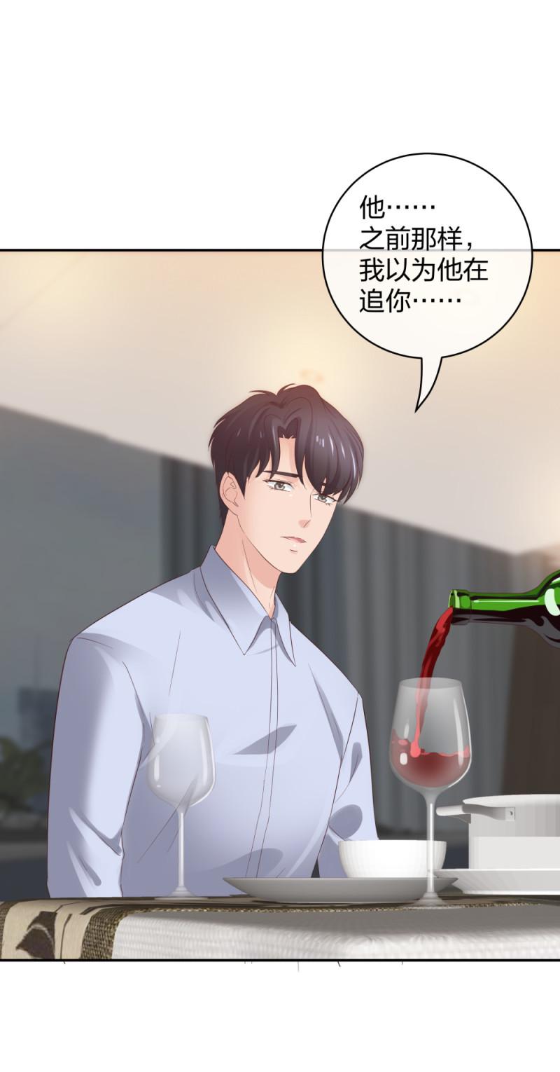 47醉酒5