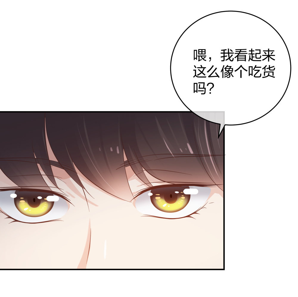 27 这一周被我承包了8