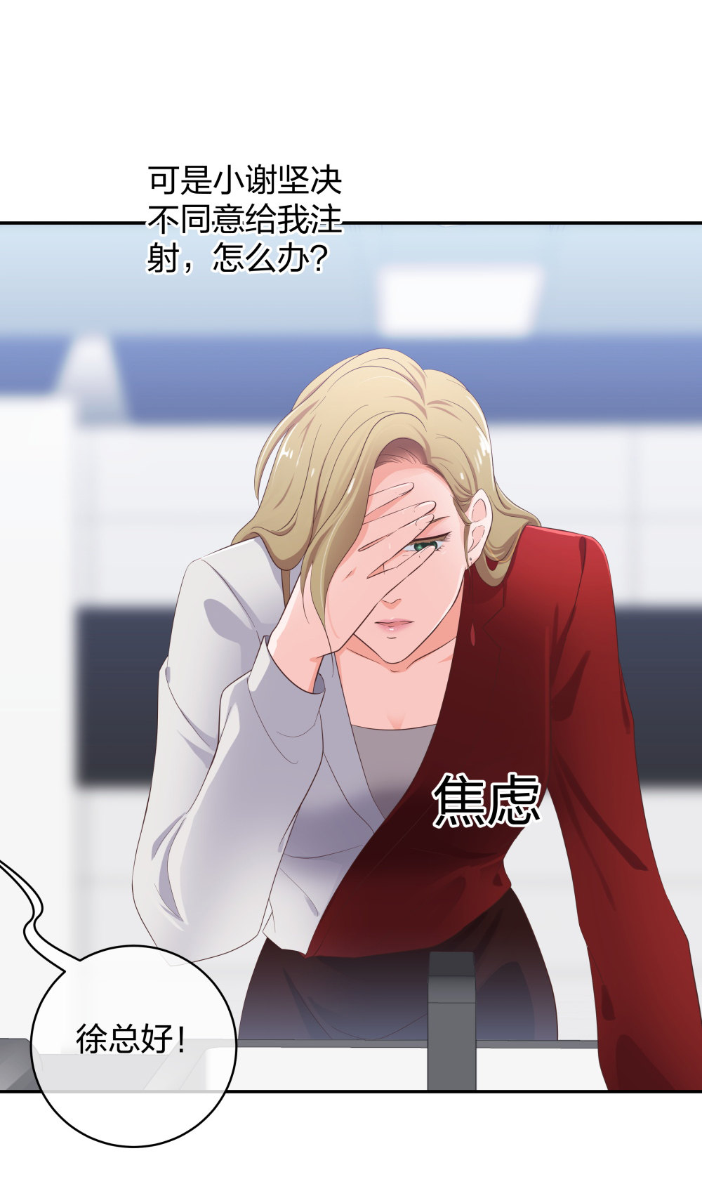 27 这一周被我承包了19