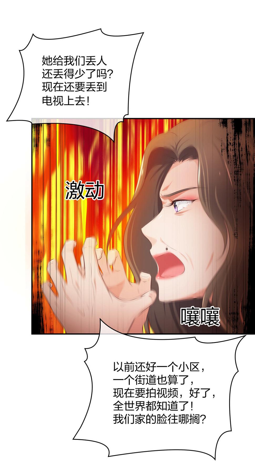 17 艰难的说服34