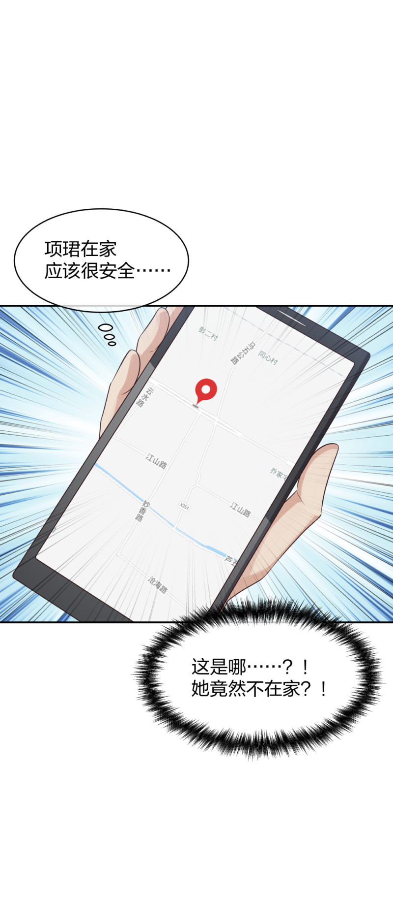 49无用的挣扎91