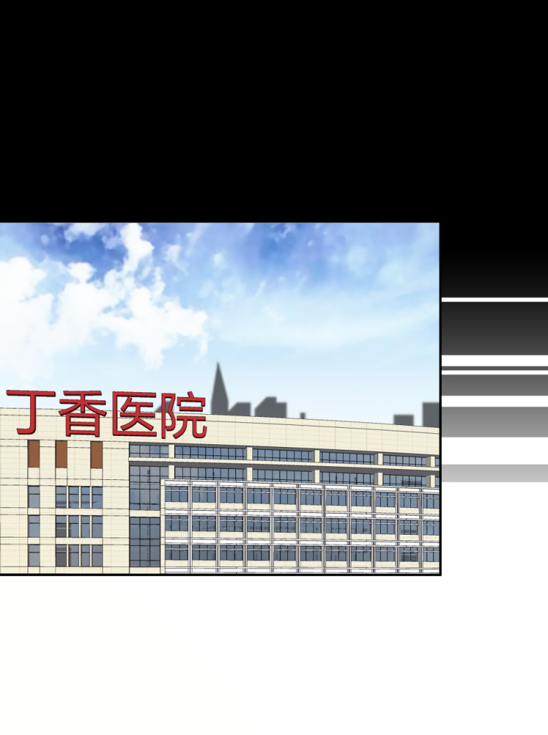 40有老王呢41