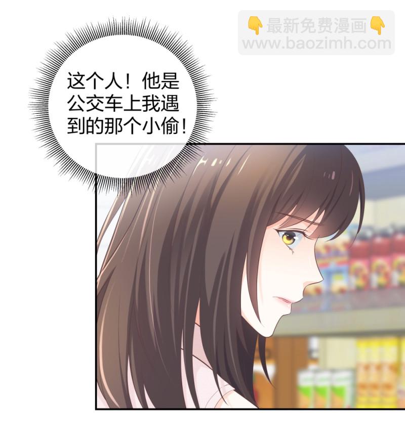 31一个电话我就会出现11
