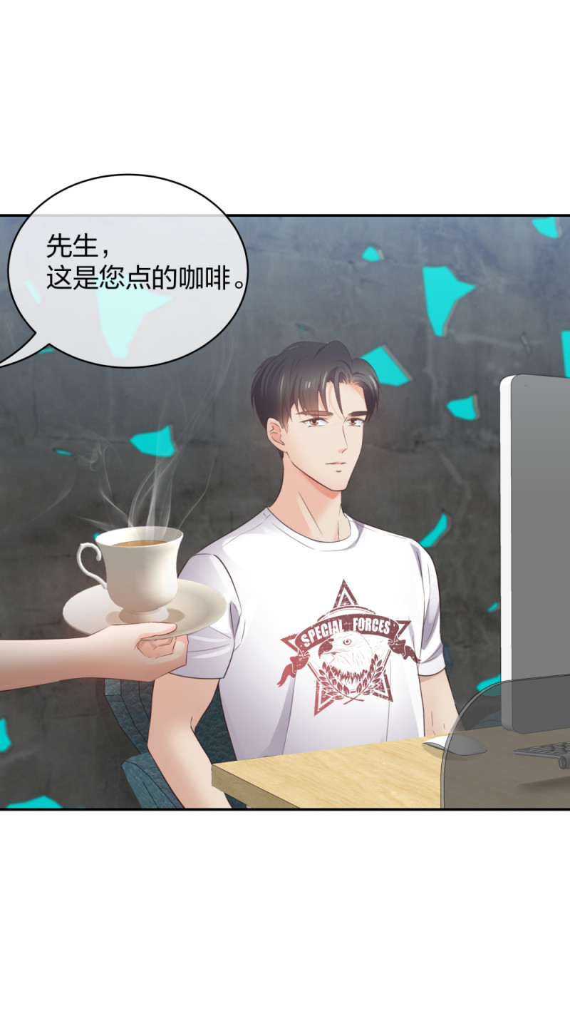 49 无用的挣扎47