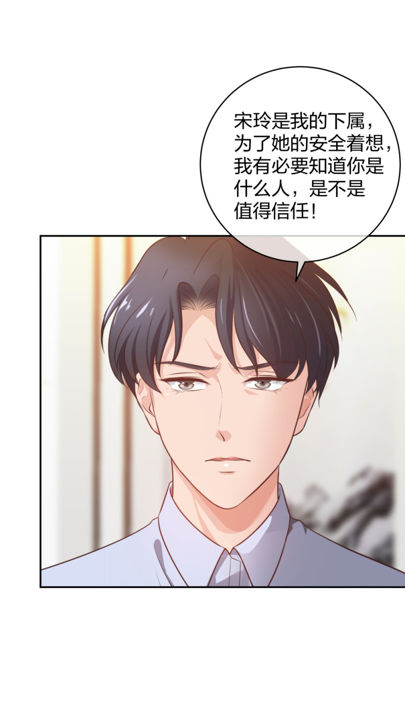 47醉酒33