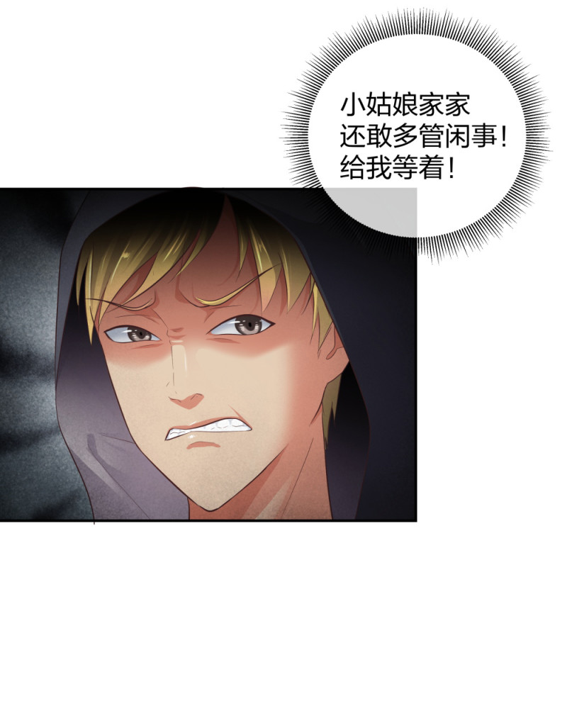 31一个电话我就会出现10