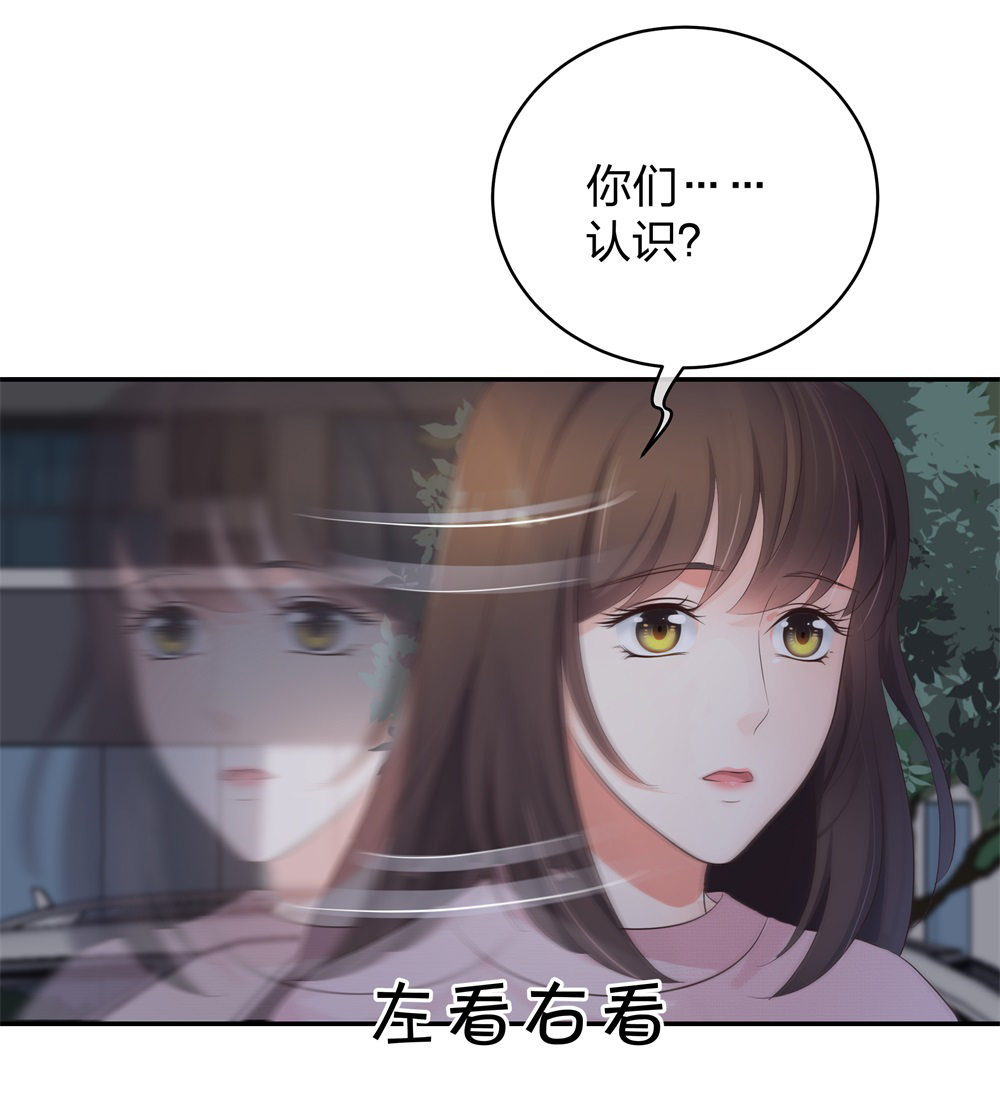 14 同居开始17