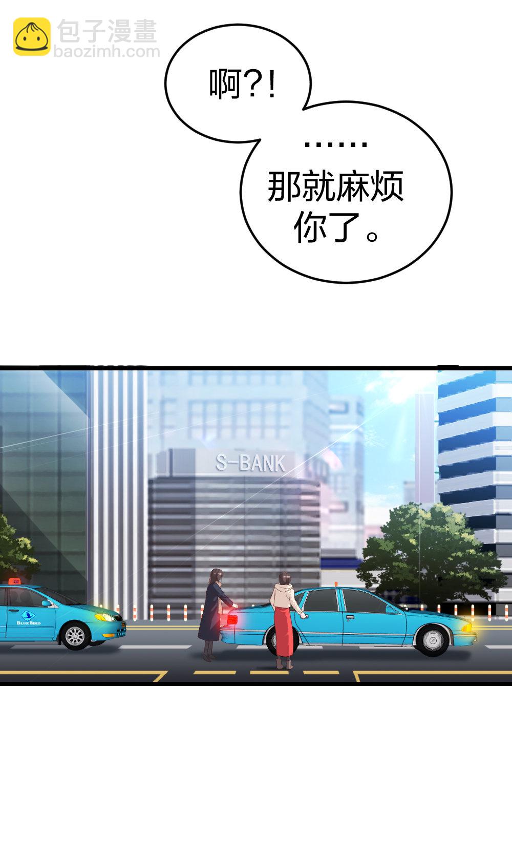 4 回归故乡33