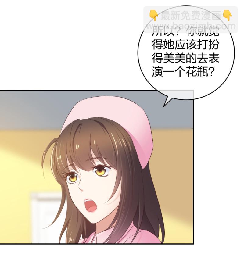 30收获一枚专车司机29