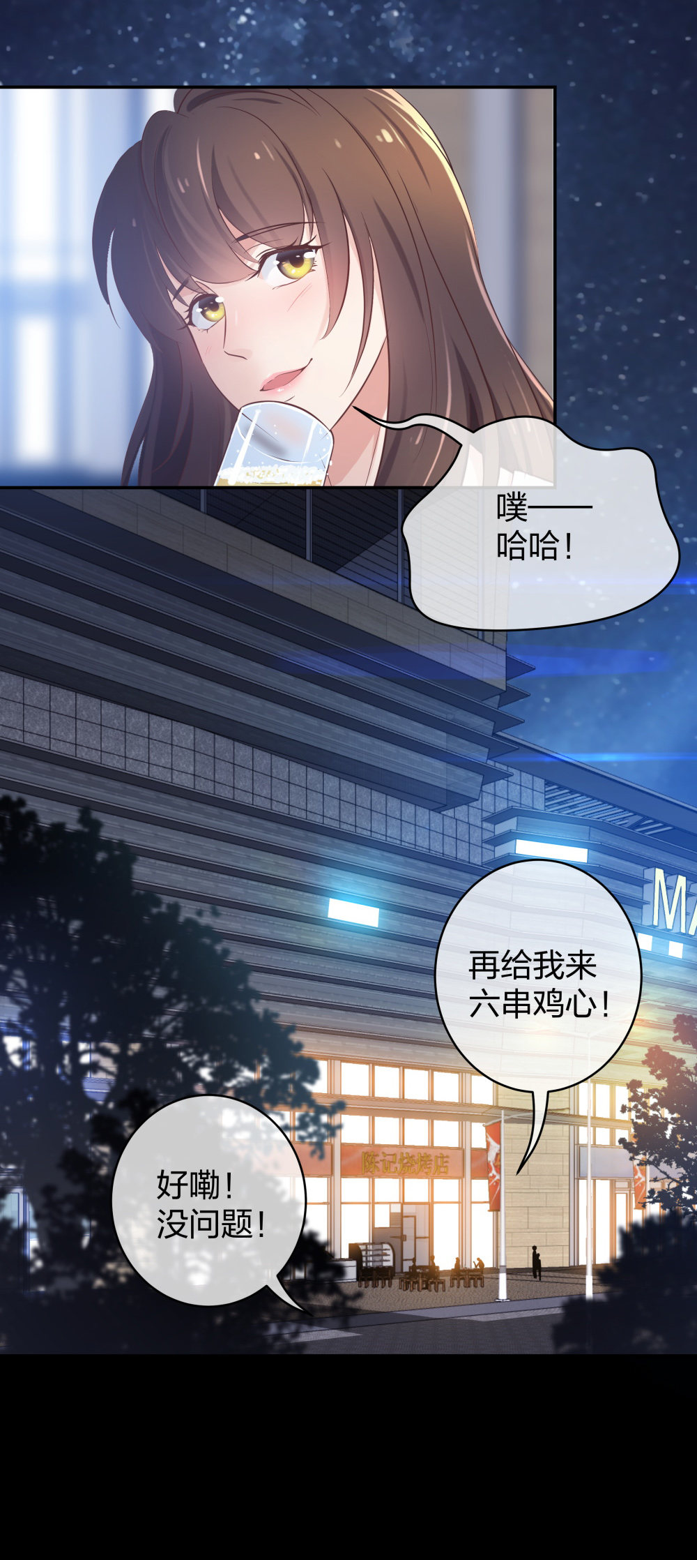 27 这一周被我承包了16