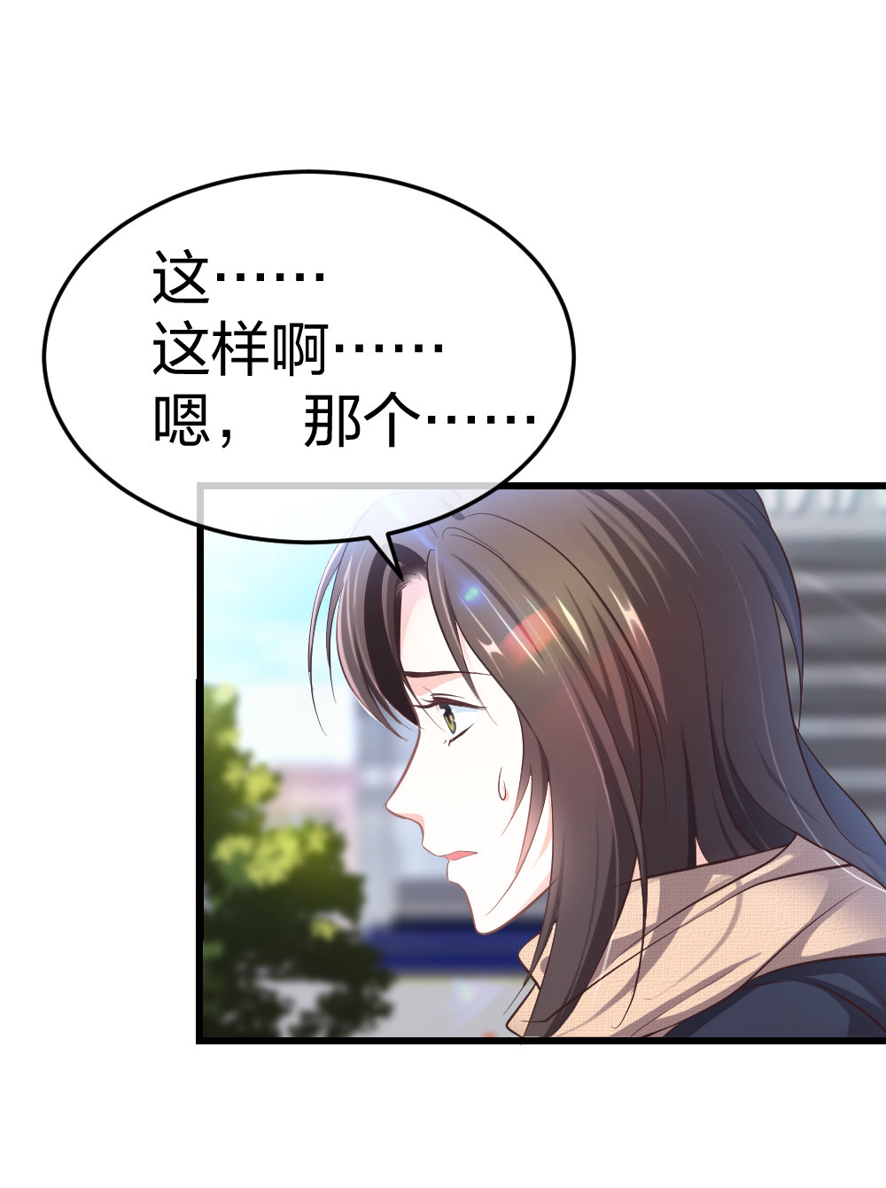4 回归故乡29