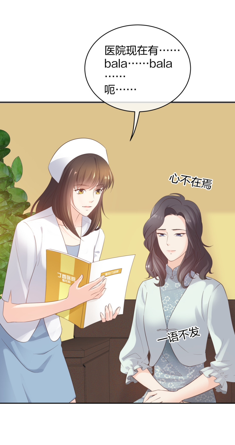 41新的病人13
