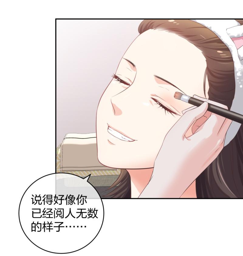 38刚恋爱又失恋8