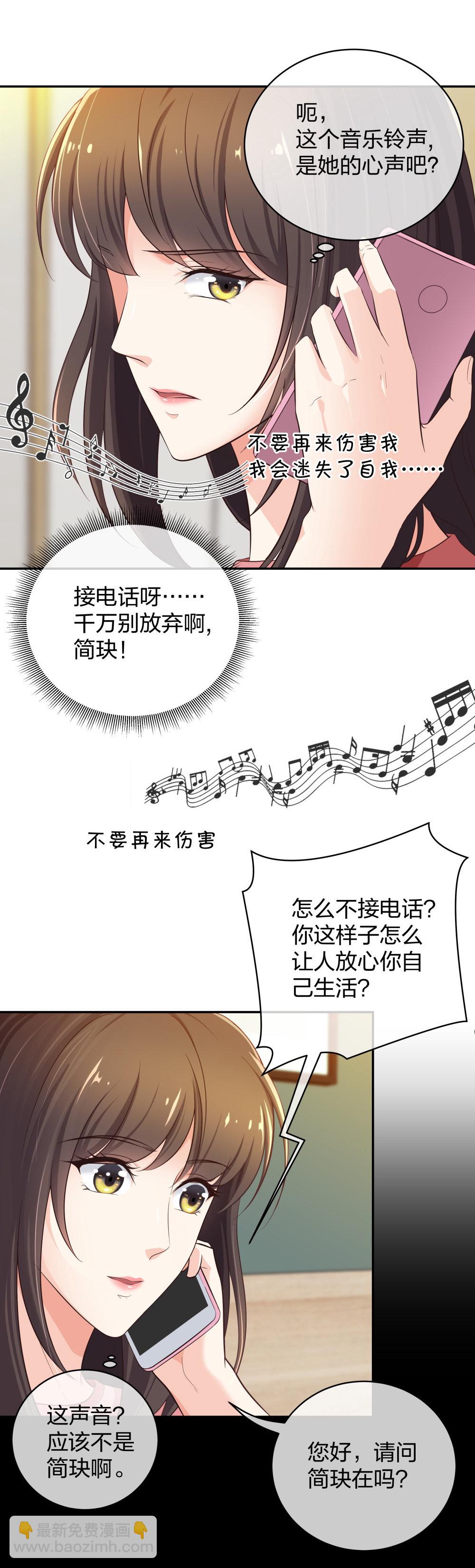 15 悲凉的现实7