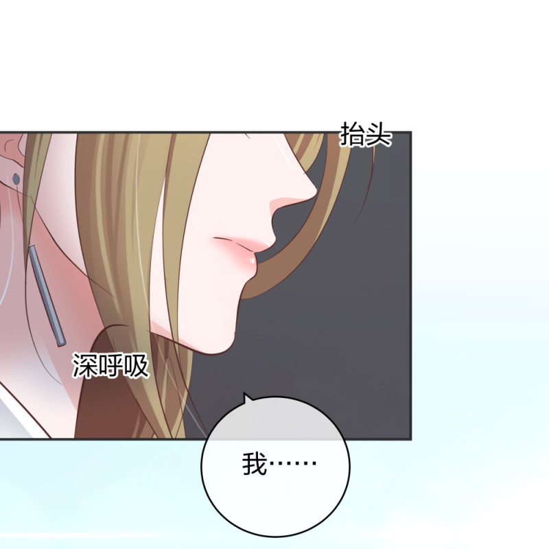 35千万别熬夜13