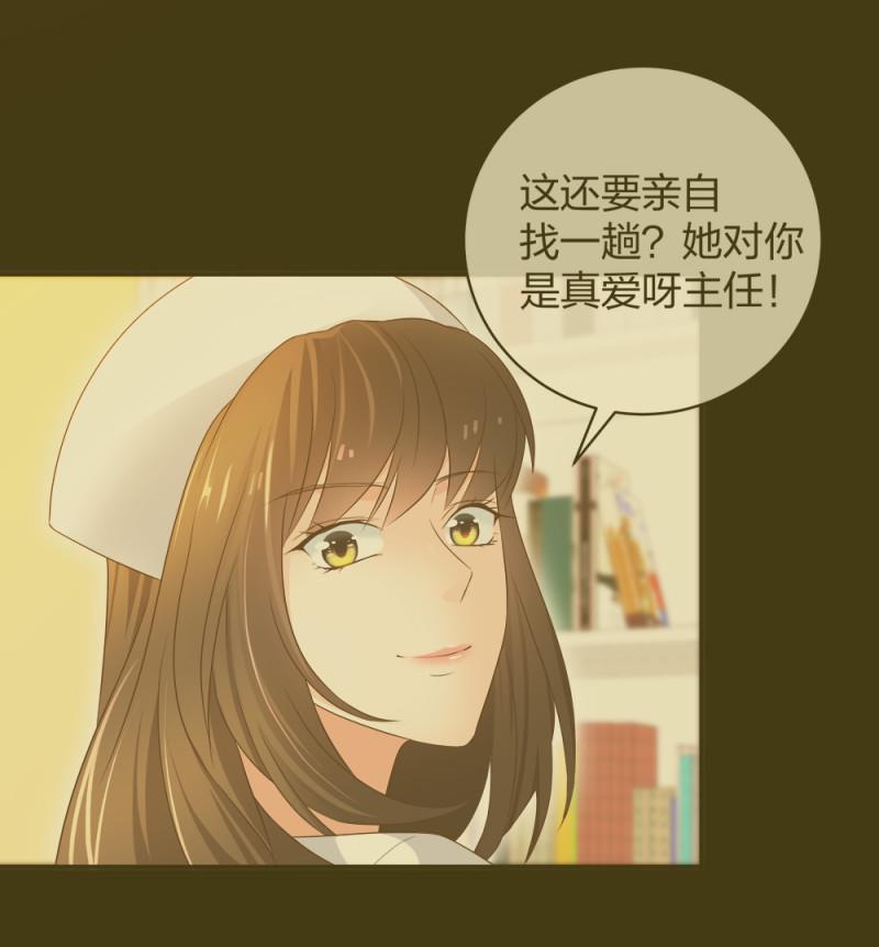 34直男的审美4