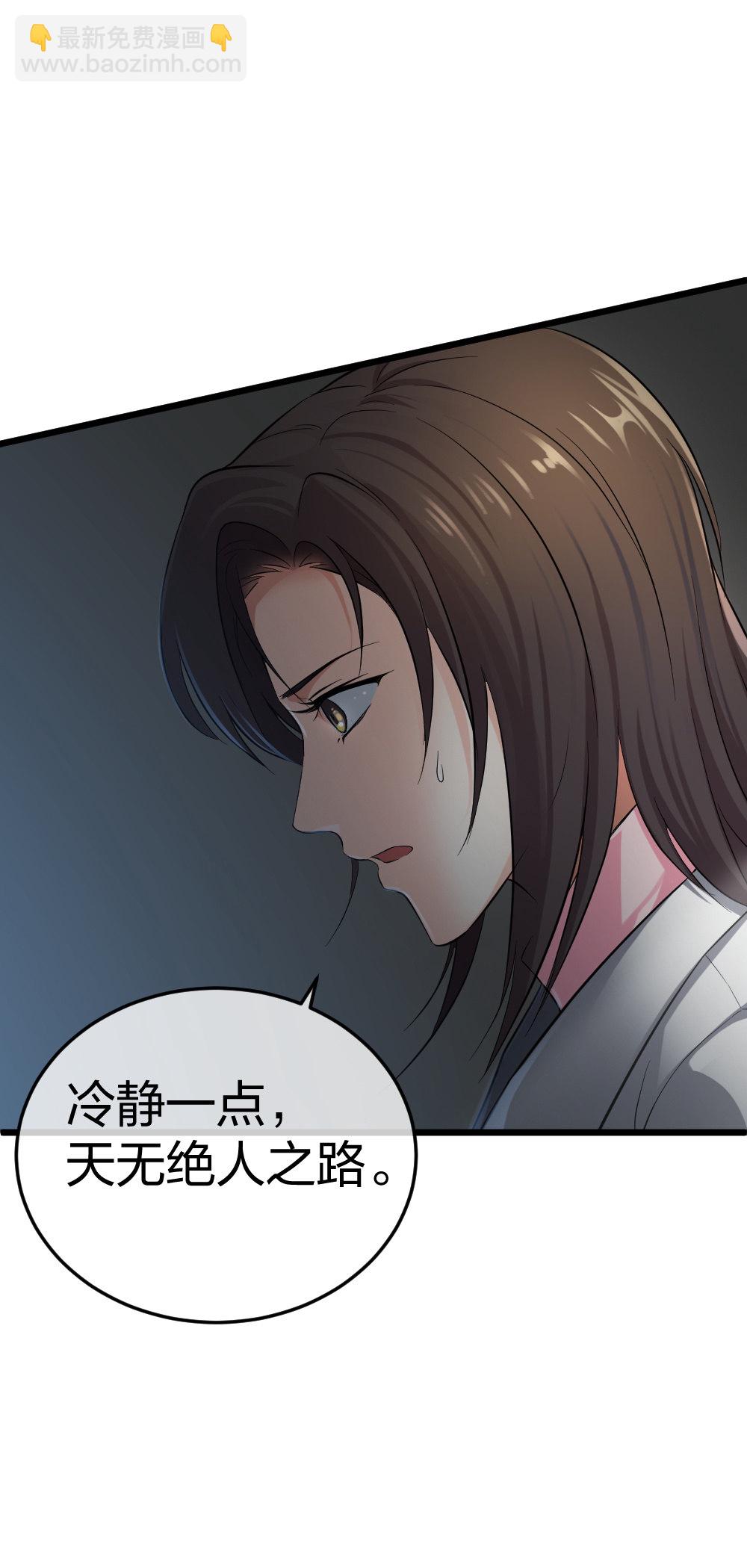 2 赌26
