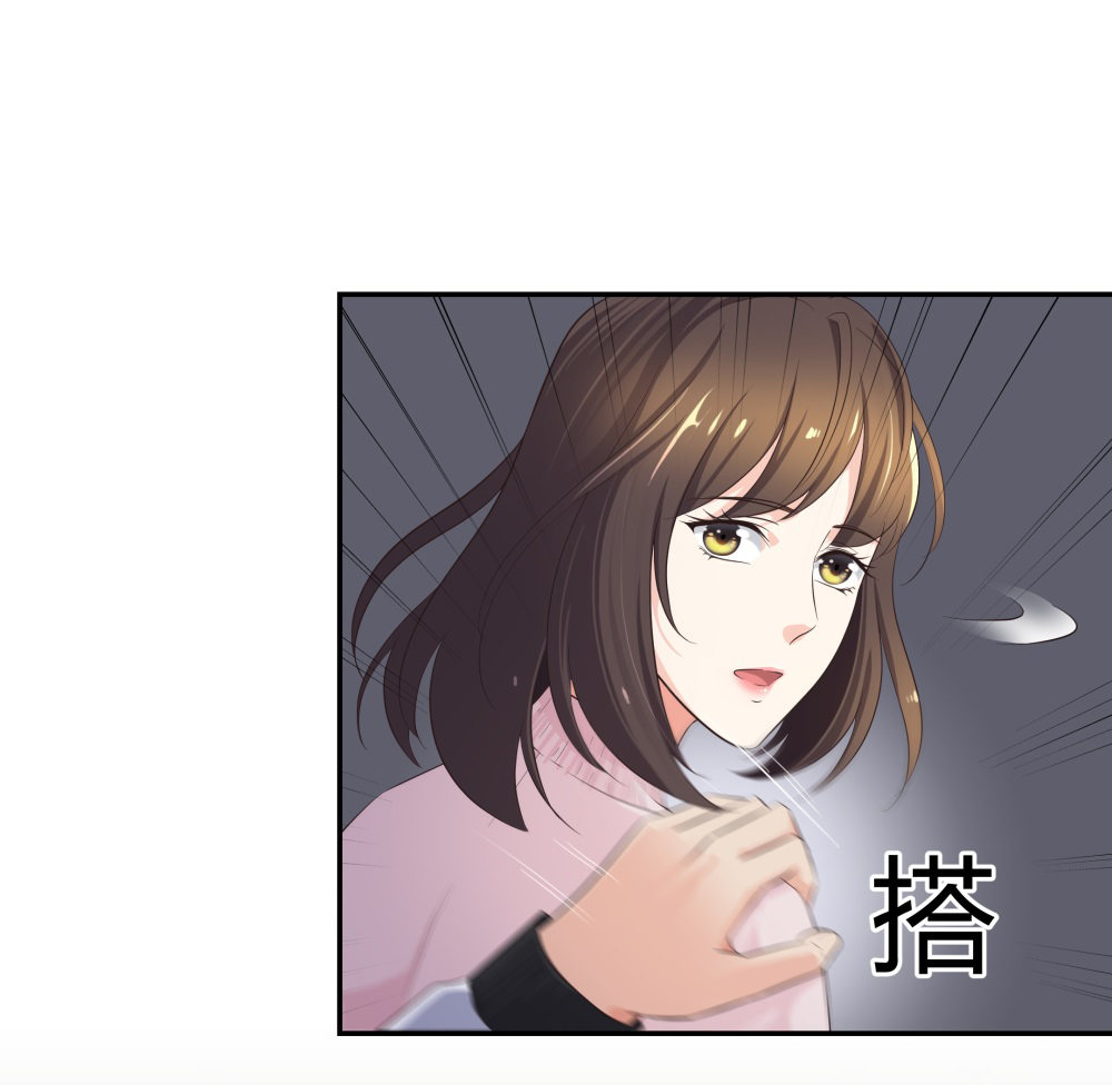 14 同居开始30