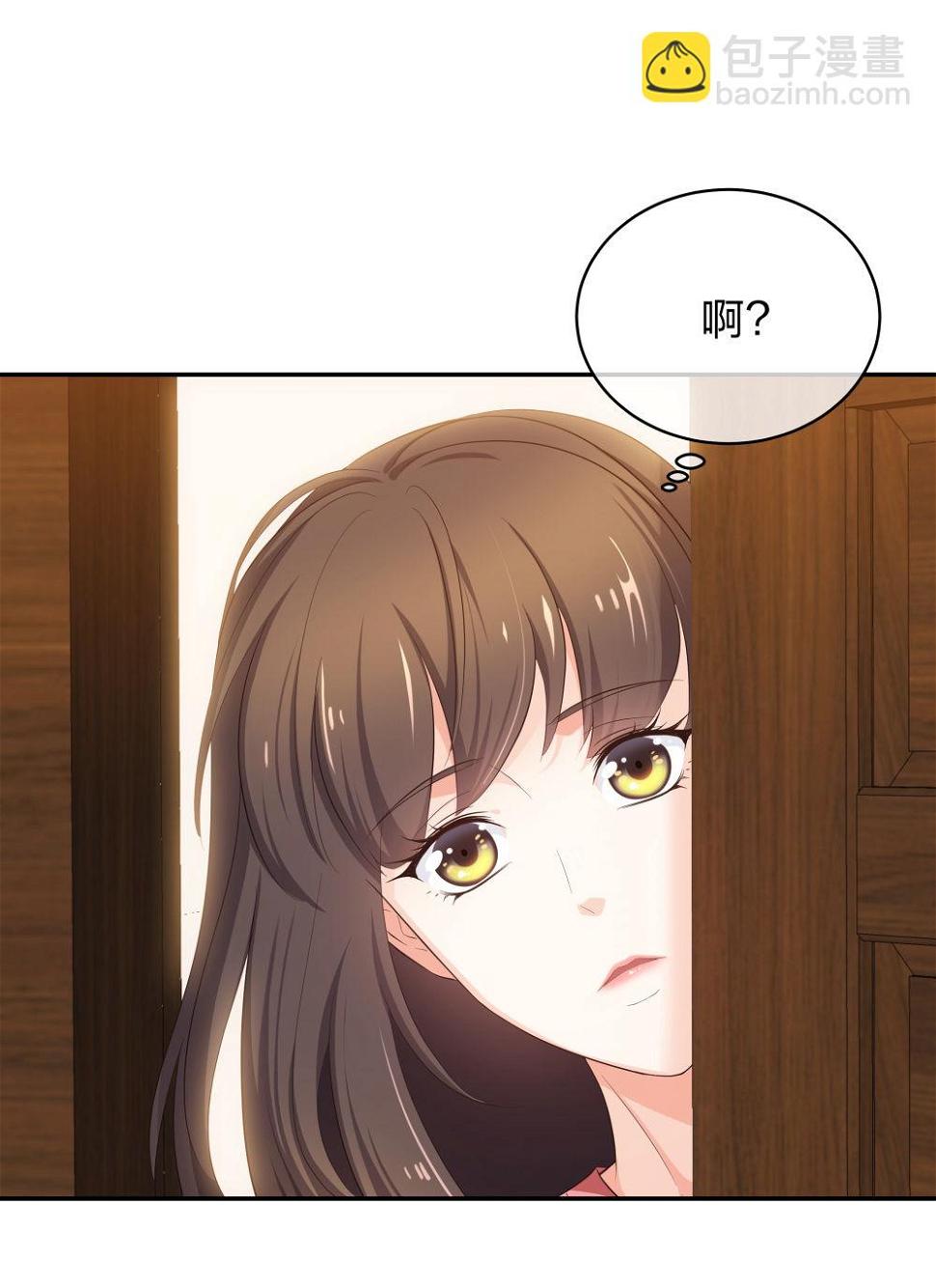 15 悲凉的现实30
