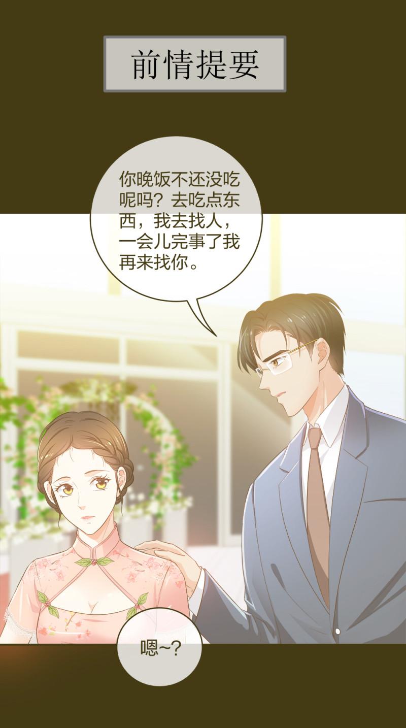 29女人，你们都很美0