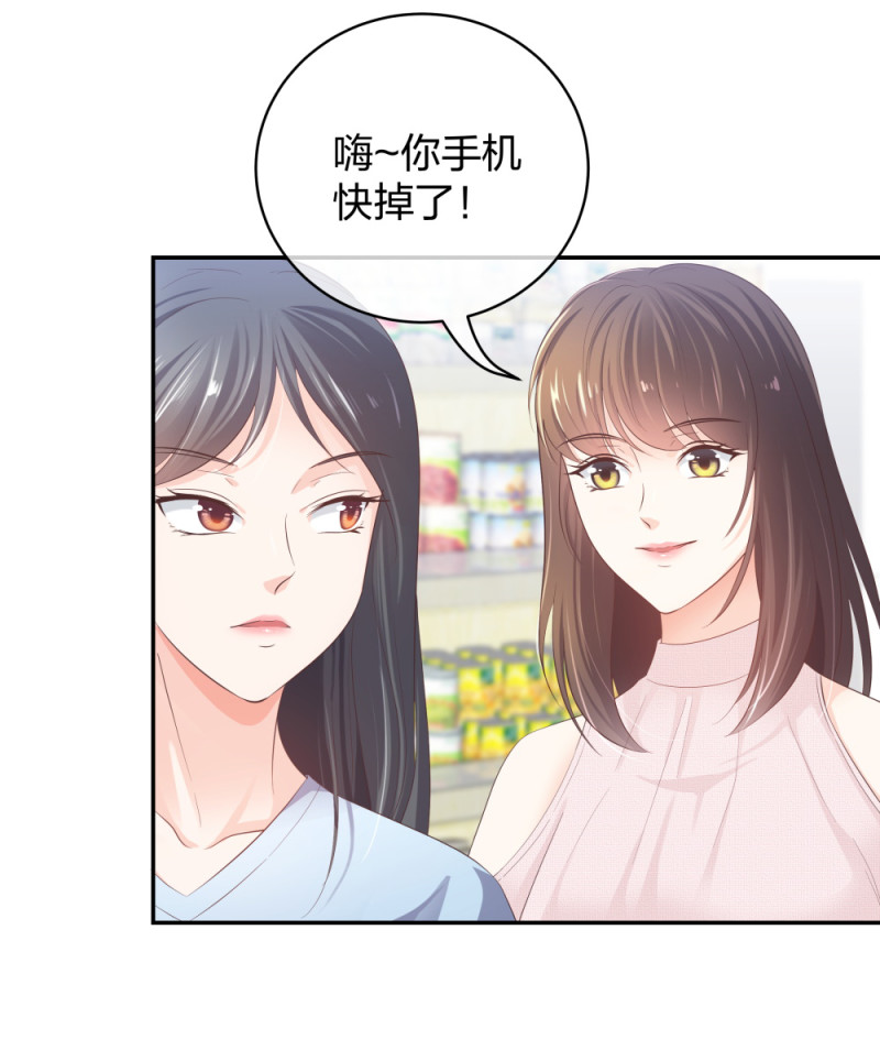 31一个电话我就会出现8