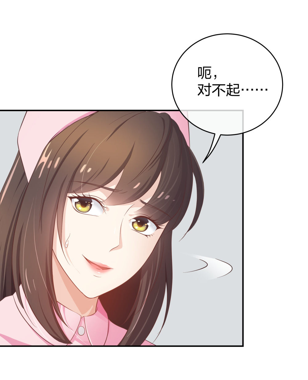 22 手术前的意外18