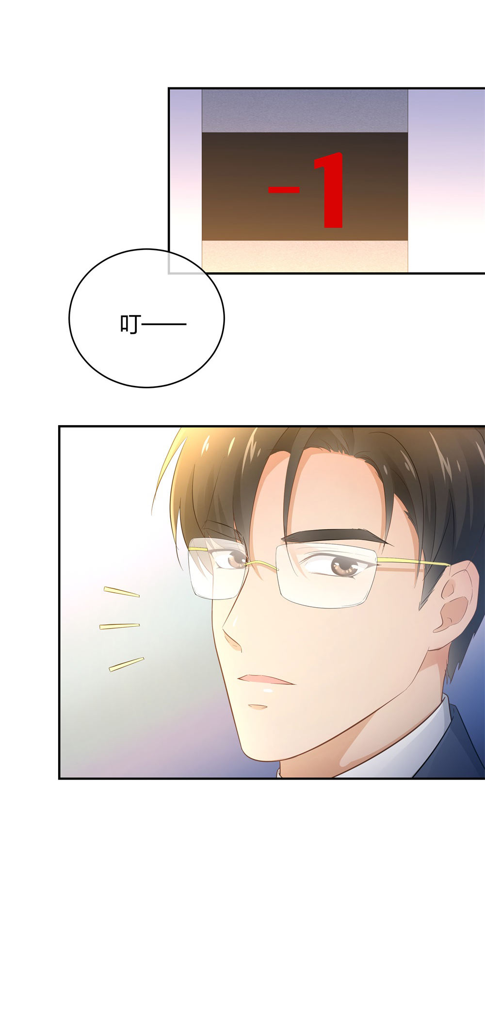 27 这一周被我承包了37