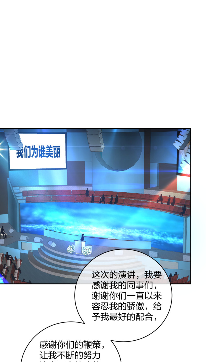 40有老王呢23