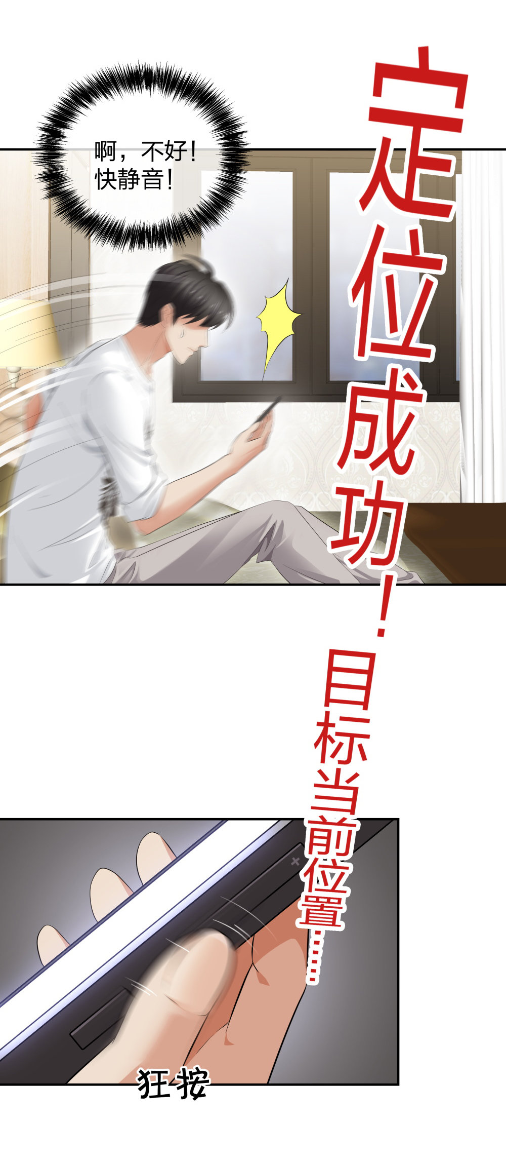 16 第一次...5