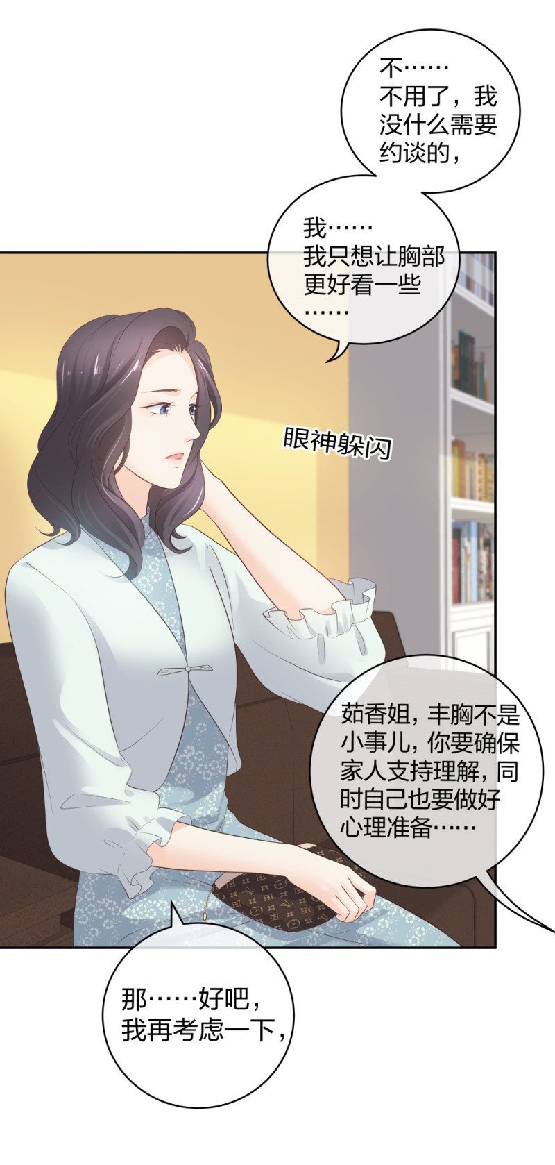 41新的病人17
